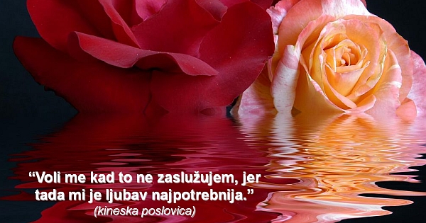 voli-me-kad-ne-zasluzujem